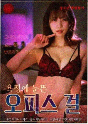 深夜食堂 剧集档案封面